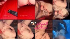 سكس الرقاصة بوسي