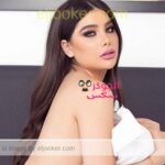 سكس انجي الخوري  انجي خوري  انجي خوري سكس  سكس انجي خوري  xnxx انجي خوري  انجي الخوري  انجي الخوري سكس  افلام سكس انجي خوري