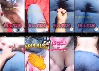 تانجو عربي سكس