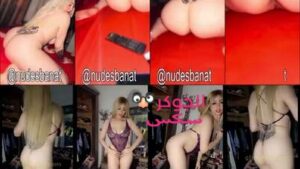 فضيحة بوسى الرقاصة