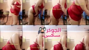 سكس تانجو برايفت