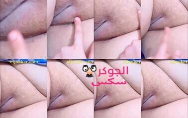سكس عراقى نار