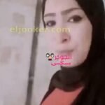 سكس مصرى مسرب