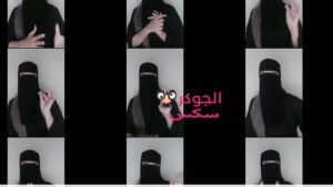 شرموطة مصرية تشرح فوائد ضرب العشرة