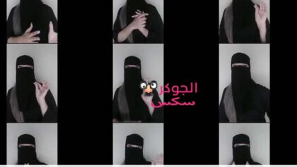 شرموطة مصرية تشرح فوائد ضرب العشرة