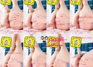 قمرهم التانجو