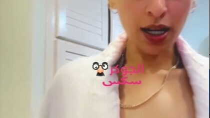 سمر فتحى تانجو سكس