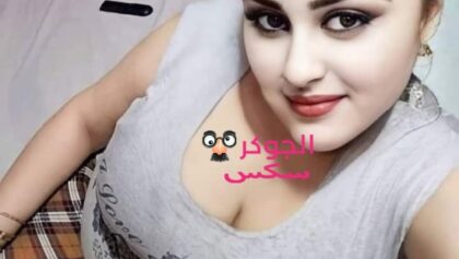 مي الكرفى تانجو برافيت سكس