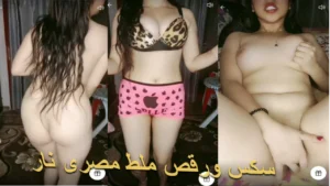 سكس مصرى جديد