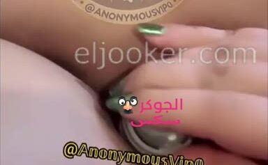 انجي خوري سكس جميع مقاطع 2025 جودة HD يونيو