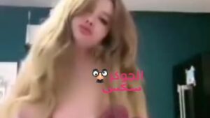 بزاز انجي خوري