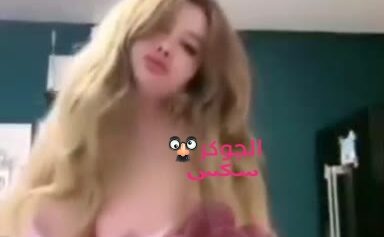 بزاز انجي خوري