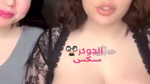 كس انجي خوري 2025 جودة HD