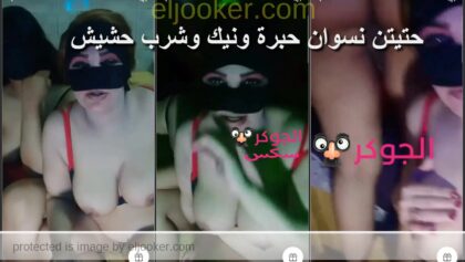 برايفت تانجو موزة