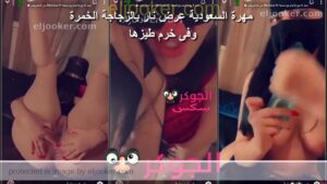 سوبر لايف سكس مهرة