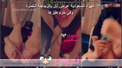سوبر لايف سكس مهرة