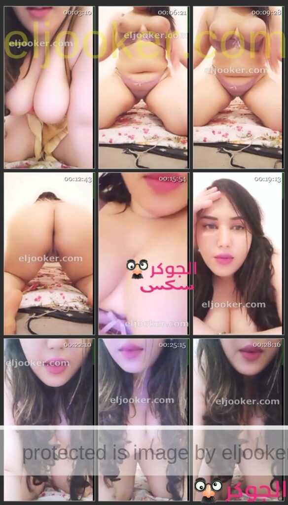 تانجو برايفت محنة