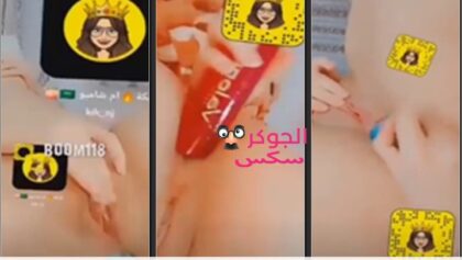 ام شامبو كيكة ام شامبو كيكة ام شامبو سناب كيكه ام شامبو ام شامبو sex ام شامبو سكس ام شامبو تتناك