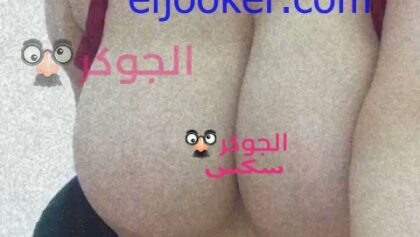 كس الحراقه في دبي