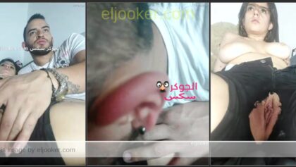 لايف مصري سكس